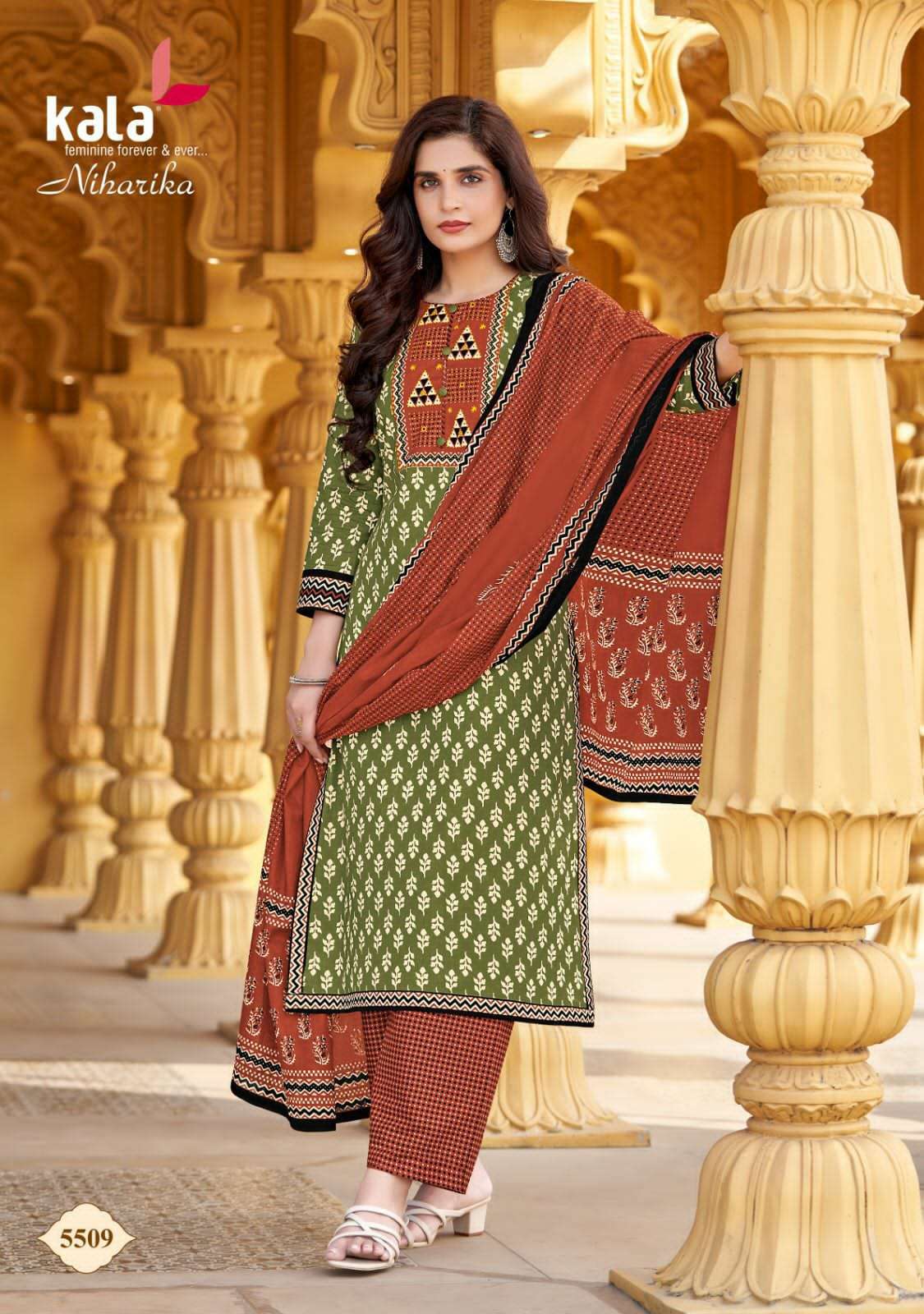 NIHARIKA VOL 1_08.jpeg